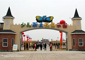 希乐城少儿职业探索乐园