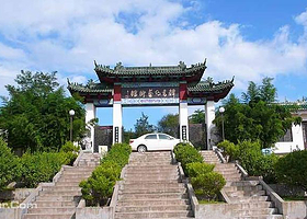 韩书凡奇石艺术馆