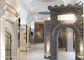 海河风貌建筑保护展览馆