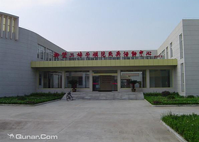 柳宝二妹子模范民兵活动中心