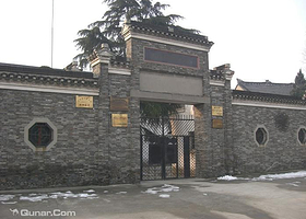 新四军四县抗敌总会纪念馆