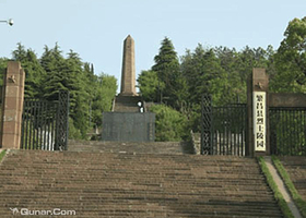 繁昌烈士陵园