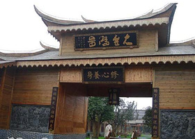 嘉善拳王休闲农庄