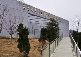 永民抗日自卫游击总队纪念馆