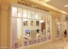 优优宝贝儿儿童摄影