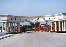 茶淀葡萄科技园