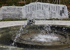 达蓬山中华石窗