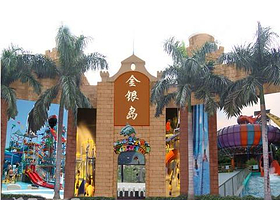 佛山金银岛水城