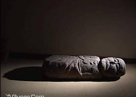 布尔津县博物馆