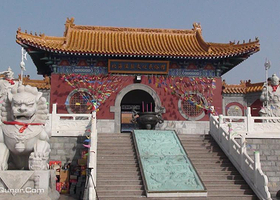 北海渔盐文化民俗馆