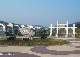 汝城温泉文化园