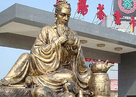 益阳白沙溪茶厂