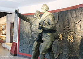 远东林木博物馆