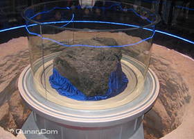 沈阳陨石山科普基地