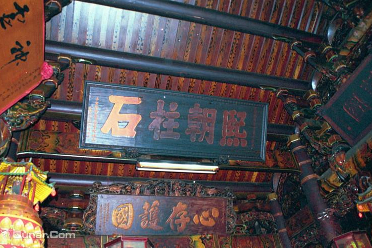 大埤乡三山国王庙旅游