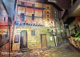 迷失空间真人密室逃脱体验