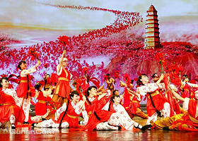 延安民俗文化影视城