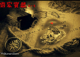 长沙异站真人密室逃脱