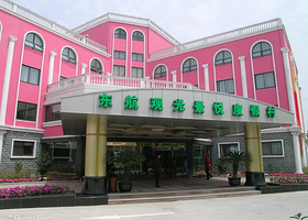 上海东航观光景悦度假村