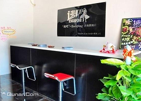 济南逃吧银座新天地店