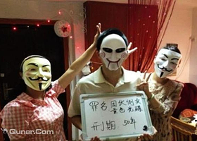 甜馨真人密室（大学城店） 