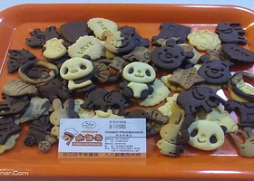 7点自造DIY烘培馆