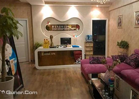 百合联养生（都市路店）