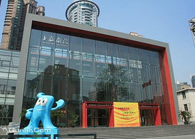 上戏剧院