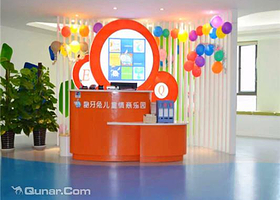 长沙龅牙兔儿童情商乐园