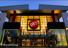 新加坡DFS环球免税店