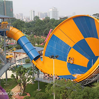 巨浪谷四季欢乐园