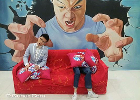 玉桥3D魔幻游戏馆