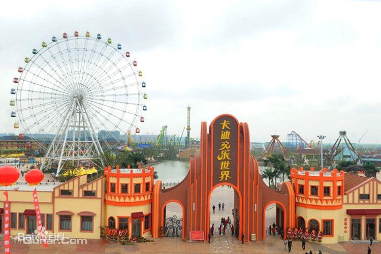 盐城卡迪欢乐世界旅游