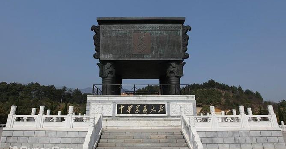 价值398元锦绣潇湘一卡通!