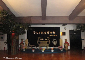 大连营城子民俗博物馆