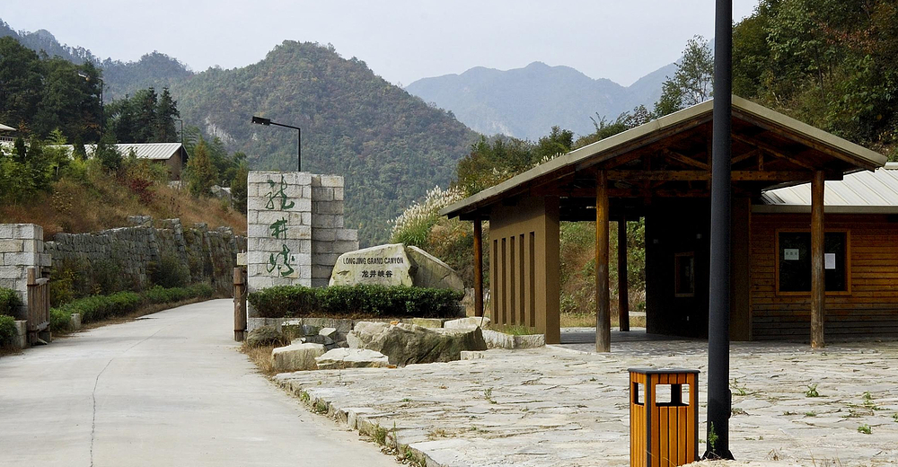 龙井峡成人票大别山第一瀑布群景区支付