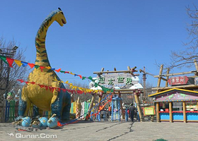 恐龙世界儿童乐园