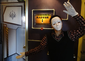 杭州棋士桌游（黄龙店）