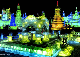 极地冰雪体验馆