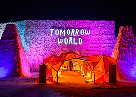 万科向日葵小镇冰雪奇幻乐园