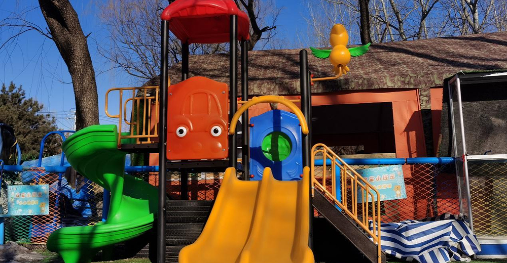 乐仕堡奥森亲子门票(1大1小) 1小时泡泡恐龙乐园 e旅天下 景点门票