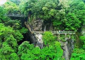 怀化黄岩白马风景区
