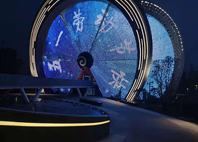 顺德工业发展馆