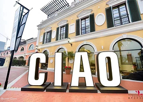 重庆佛罗伦萨小镇