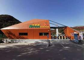 孩享趣禹王山居欢乐王国