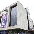 沐泽汤泉