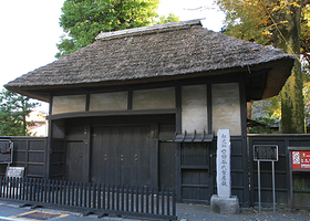 世田谷区代官屋敷