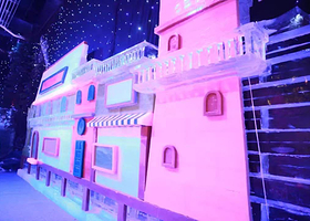 中华姓氏冰雪馆