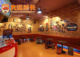 大嘴船长儿童乐园（神秘岛店）