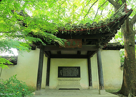 绍兴陆游纪念馆